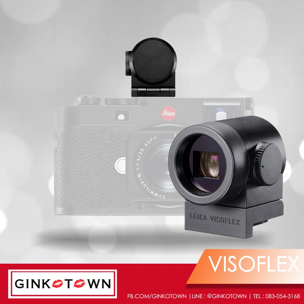 (ลดเพิ่มสูงสุด 3000.-)  Leica Visoflex [พร้อมส่ง]  Leica Visoflex และ  Leica Visoflex
