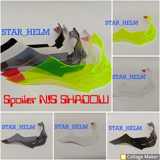 สปอยเลอร์หมวกกันน็อค Njs Shadow All Series