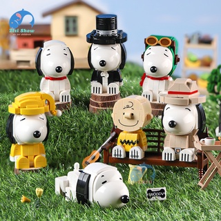 ของเล่นตัวต่อเลโก้ รูปการ์ตูนอนิเมะ Snoopy แบบสร้างสรรค์ ของเล่นเสริมการเรียนรู้ สําหรับเด็ก