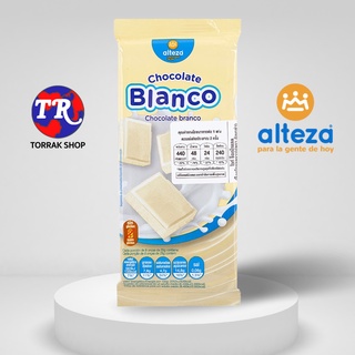 Alteza Blanco White Chocolate  อัลเทซ่า ไวท์ช็อกโกแลต 75g