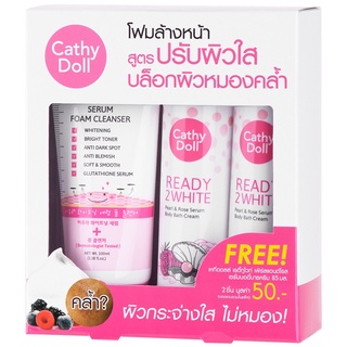 CATHY DOLL ALL ชุดออร่าเซรั่มโฟม100ML + เพิร์ลแอนด์โรสบอดี้บาธครีม85ML 2ชิ้น เคที่ดอลล์ Cathy Doll All ชุดออร่าเซรั่มโฟม