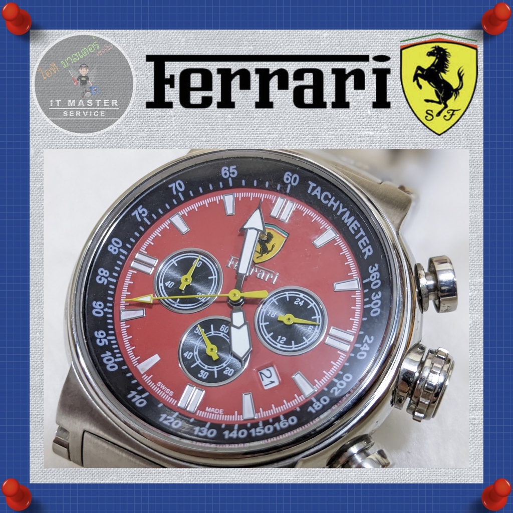 นาฬิกาผู้ชาย Ferrari (เฟอร์รารี่) แท้ 100%