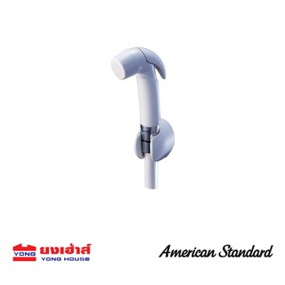 American Standard  ชุดสายชาระไม่รวมสต๊อปวาล์ว ขาว รุ่น A-4800-WT