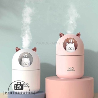 Mengmao Humidifier 300 ML A205 เครื่องพ่นเพิ่มความชื้นในอากาศแมว รุ่น A205 กำจัดฝุ่นในอากาศ ลดการเกิดภูมิแพ้ ขนาด 300ML