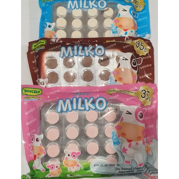 นมอัดเม็ดถาด มิลโก้ 3รสชาติ
