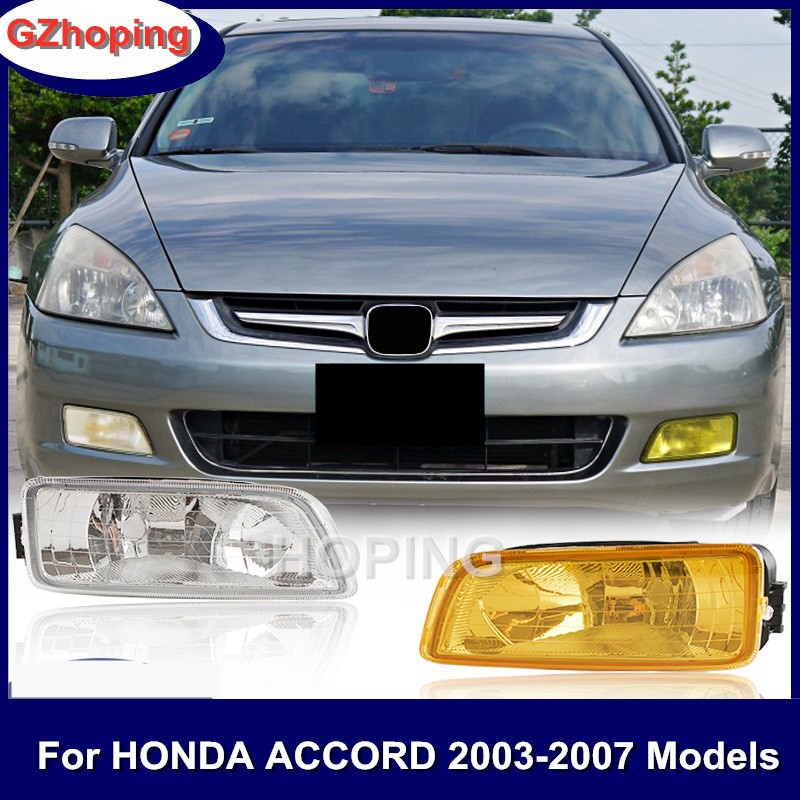 ไฟตัดหมอกกันชนหน้ารถยนต์ สําหรับ honda ACCORD 2003 2004 2005 2006 2007