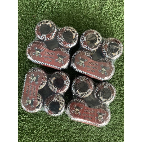 🇹🇭 สเก็ตบอร์ดลูกล้อ UGIN 52mm  Professional Skateboard Wheels Four-wheel Action Street Style