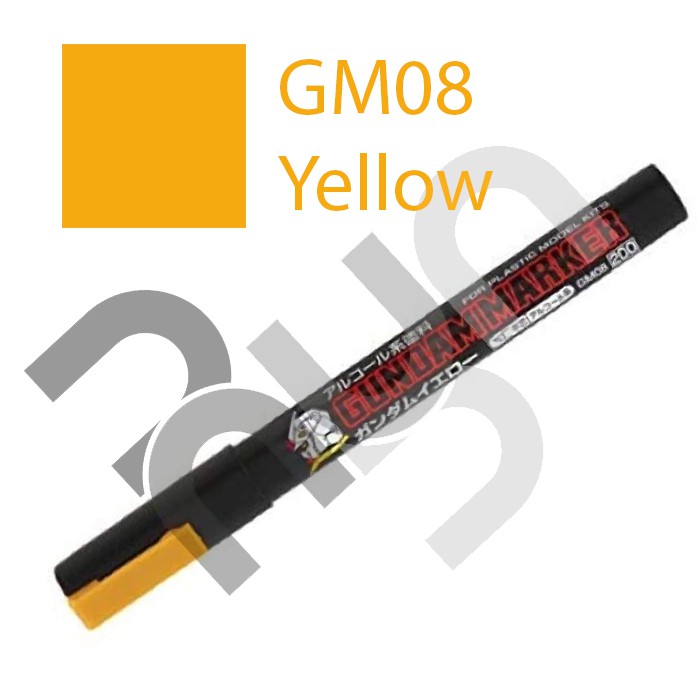 Gundam Marker: GM08, Yellow เหลือง