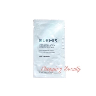 Elemis Pro-Collagen Marine 2ml.*5ซอง