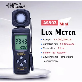 พร้อมส่ง SMART SENSOR AS803 เครื่องวัดแสง Digital Lux Meter