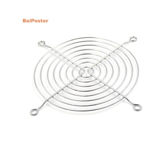 [BaiPester] 120mm 12cm Metal Steel Wire Fan Protector Finger Guard Grill