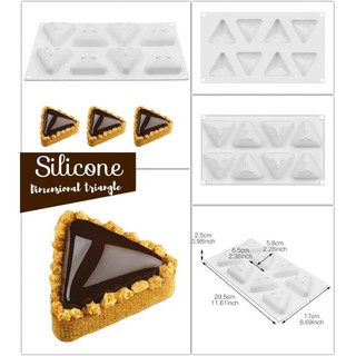 พิมพ์ซิลิโคนทรงสามเหลี่ยม 5 มิติ 8 ช่อง / Silicone Dimenriona