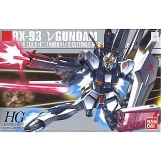 HG 1/144 Nu Gundam Metallic Coating Ver.