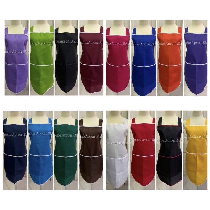 ผ้ากันเปื้อน 2 กระเป๋า 1 ซิป