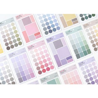 [4แผ่น] Color Palette Sticker - สติ๊กเกอร์ จานสีพาสเทล [เราชอบsticker]