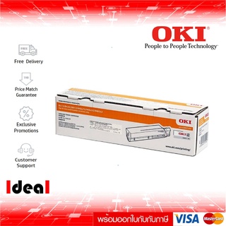 หมึกพิมพ์เลเซอร์ OKI B412-3K  ของแท้ ขนาด 3000 แผ่น สำหรับ B412DN/ B432DN/ B512D/ MB472/ MB492/ MB562