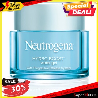 🔥สินค้าขายดี!! นูโทรจีนา ไฮโดร บูสท์ วอเตอร์ เจล 50กรัม Neutrogena Hydro Boost Water Gel 50g