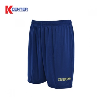 KAPPA กางเกงกีฬาขาสั้น (ฟุตบอล) รุ่น KP BASIC PLAYER SHORTS (GP-15A9)