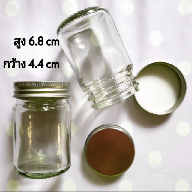 ขวดแก้ว ขวดแยม กระปุกแก้ว 2oz 60ml