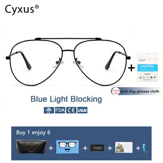 Cyxus อินเทรนด์แว่นตาโลหะสีด ําป้องกันรังสี Uv - 8805