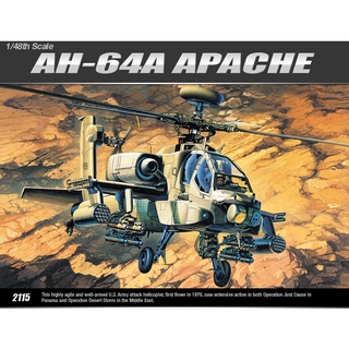 Academy 12262 APACHE AH-64 1/48