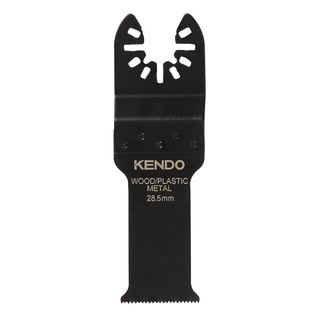 KENDO 50120412 เครื่องมืองานเอนกประสงค์ 28×54×104mm (1 ชิ้น/แพ็ค) | MODERTOOLS OFFICIAL