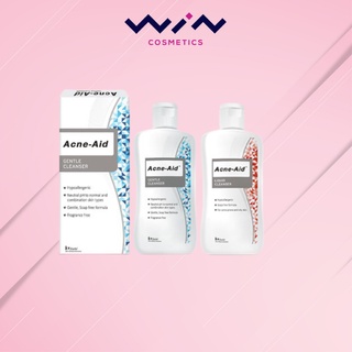 Acne aid cleanser  แอคเน่เอด  เจนเทิ่ล คลีนเซอร์ สำหรับคนเป็นสิว แพ้ง่าย 100มล.