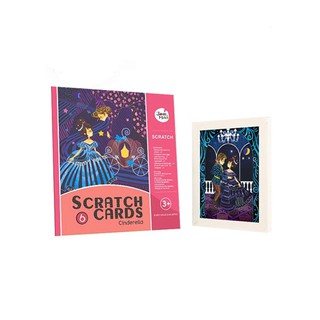 Joan Miro - Scratch Cards Set - Cinderella