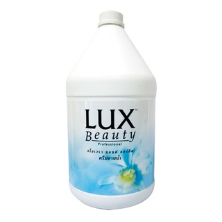 ลักส์ บิวตี้ ครีมอาบน้ำ แกลลอนละ 3500 มล. Lux Beauty shower cream 3500 ml per gallon.