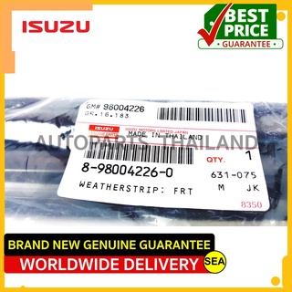 ยางร่องกระจกประตูหน้า ด้านซ้าย อะไหล่แท้เบิกศูนย์ ตรงรุ่น Isuzu D-Max ปี 2003-2011   ขนาดบรรจุ 1 ชิ้น  ต่อกล่อง