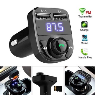 บลูทูธรถยนต์ X8 Car Mp3 Player  bluetooth เครื่องเล่นmp3ในรถ สินค้าพร้อมส่ง