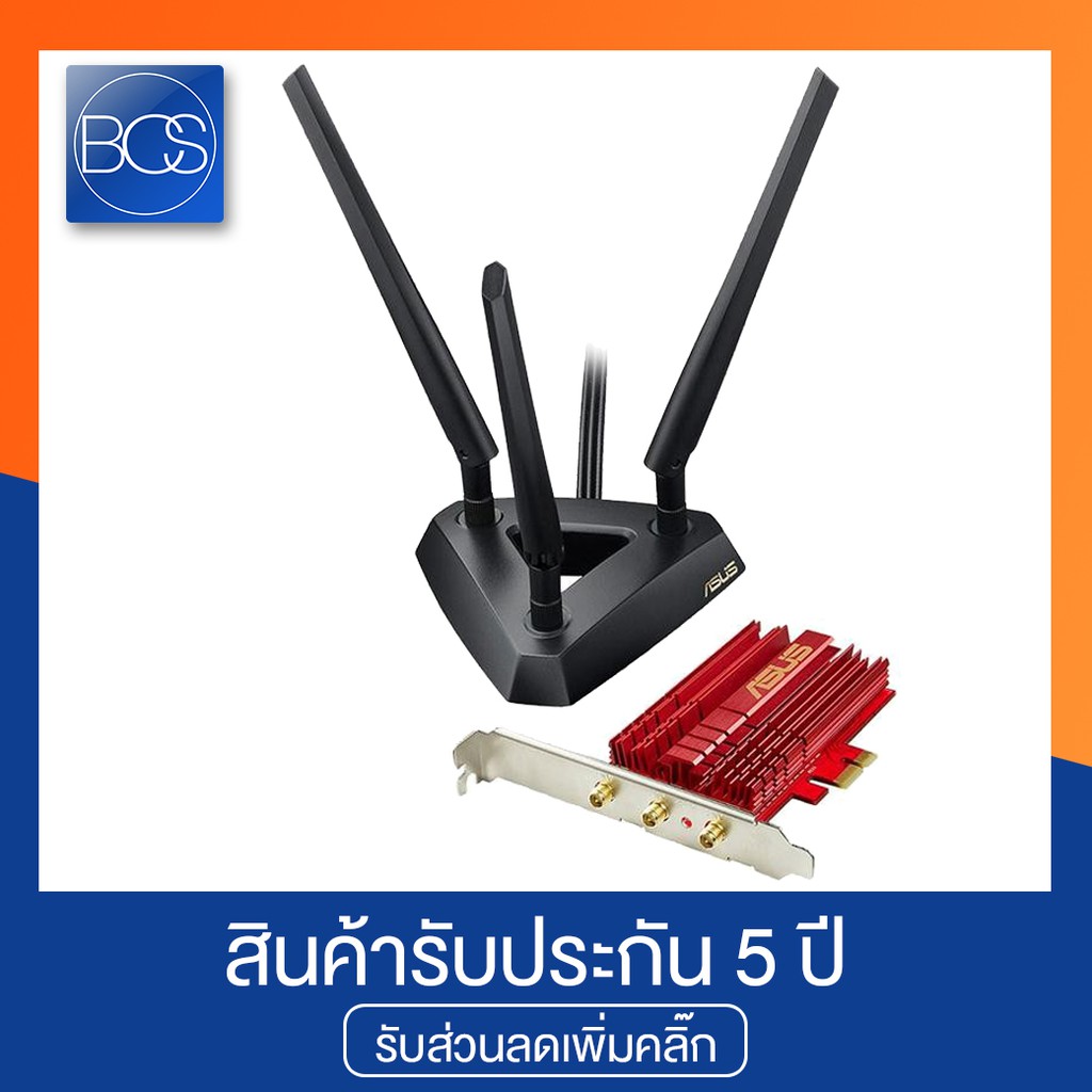 ASUS PCE-AC68 802.11ac Dual-Band Wireless AC1900 PCI-E Adapter