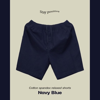 กางเกงขาสั้น เอวยางยืด SHORTS RELAXED Cotton Spandex สีกรมท่า(Navy Blue) มีเชือกผูกด้านใน ทรงสวย เข้ารูป