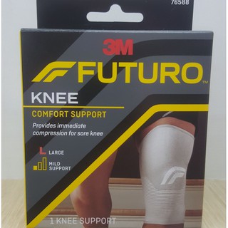 Futuro | Knee อุปกรณ์พยุงเข่า S M L XL –ผ้ายืด4ทิศทาง