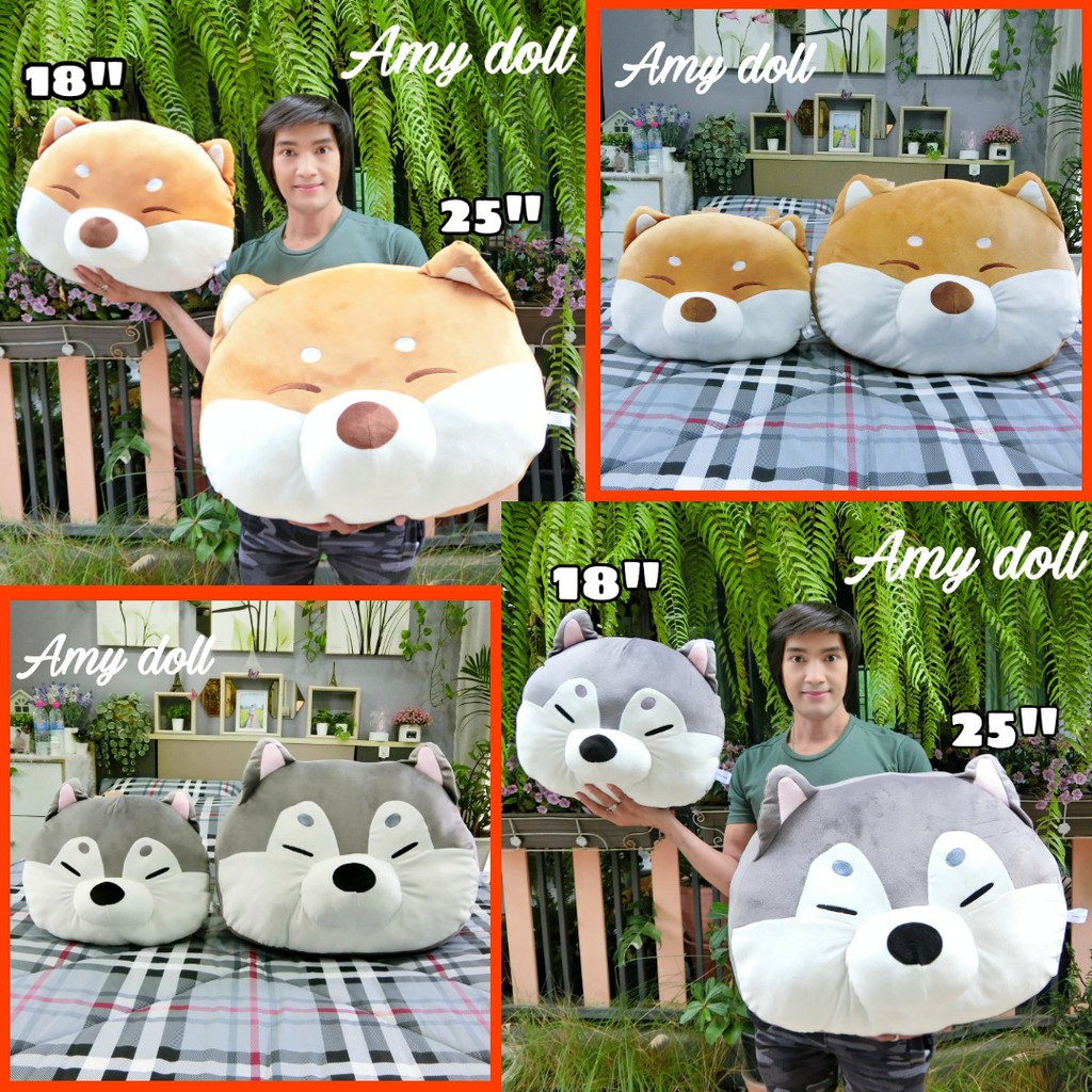 หมอนหมาชิบะและฮัสกี้ Size 18/25นิ้ว