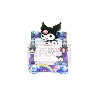 พรบ. ติดรถยนต์ ลาย Kurumi ใน My Melody คุณภาพดี