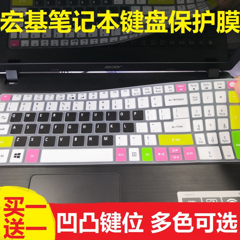 【M】 แป้นพิมพ์โน๊ตบุ๊ค Acer N17Q2 ขนาด 15.6 นิ้วฟิล์มป้องกันฟิล์มคอมพิวเตอร์ปุ่ม Acer N16P8 ฝาครอบกันฝุ่นแผ่นกันกระแทก N1