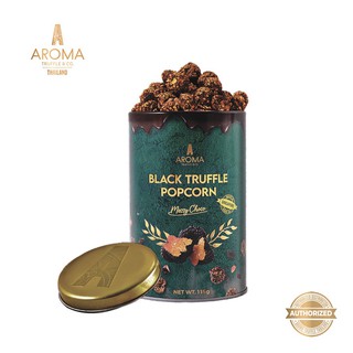 aroma black truffle popcorn messy choco ป๊อปคอร์นทรัฟเฟิลที่แข็งแกร่งที่สุดในโลก