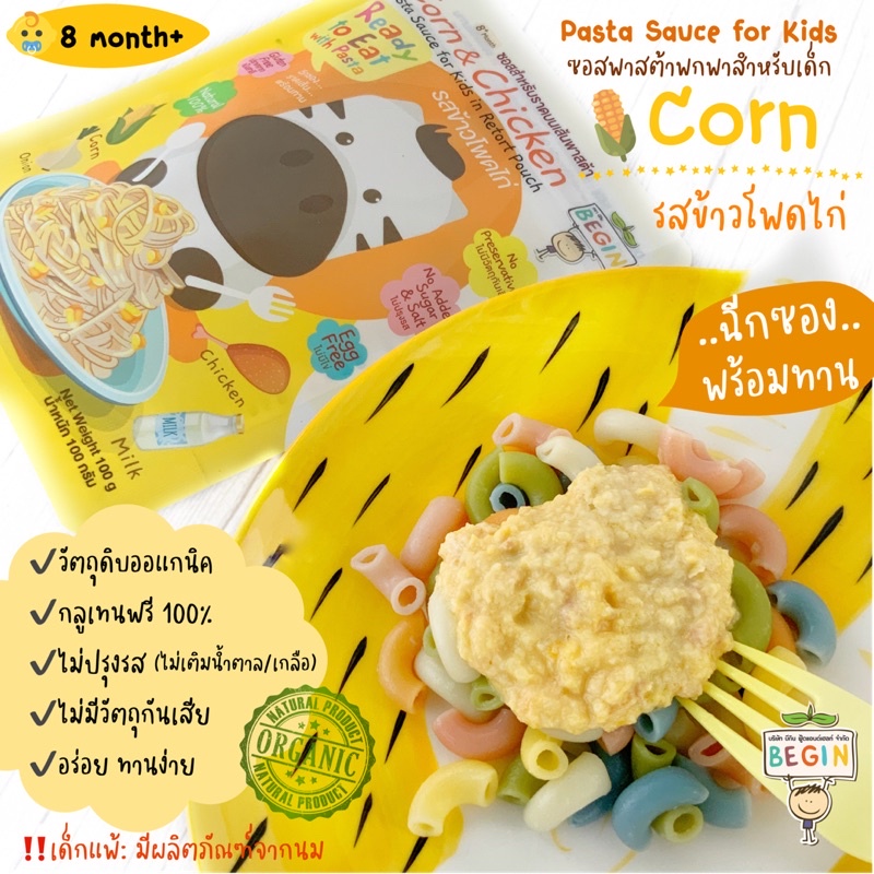 รูปภาพ 4