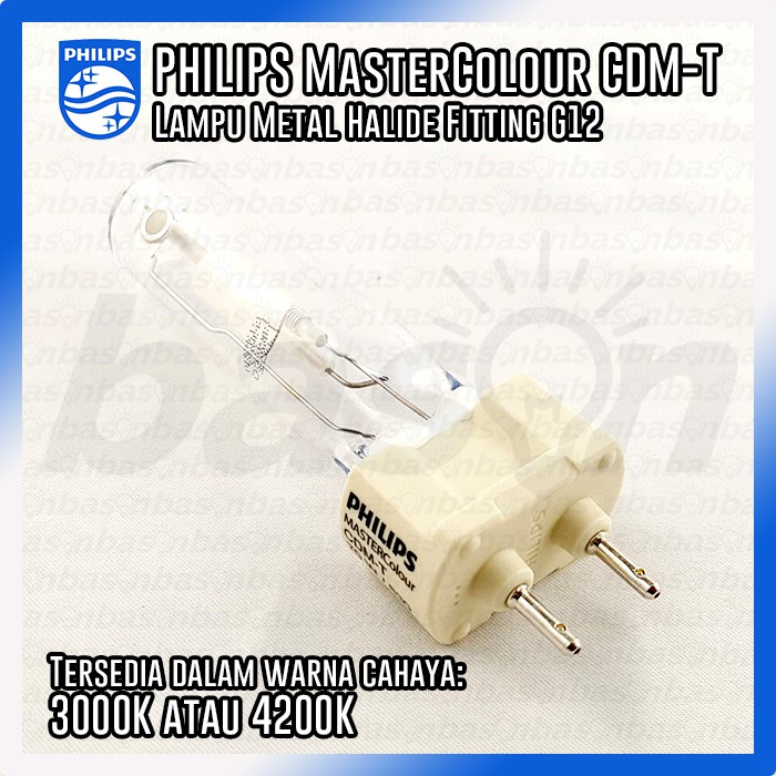 Philips MASTERColour CDM-T 150W G12 - 3000K หรือ 4200K