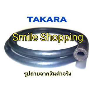 TAKARA สายลม สายลมยาง ขนาด  5/16 นิ้ว ( 8 mm )  ขายเป็นเมตร