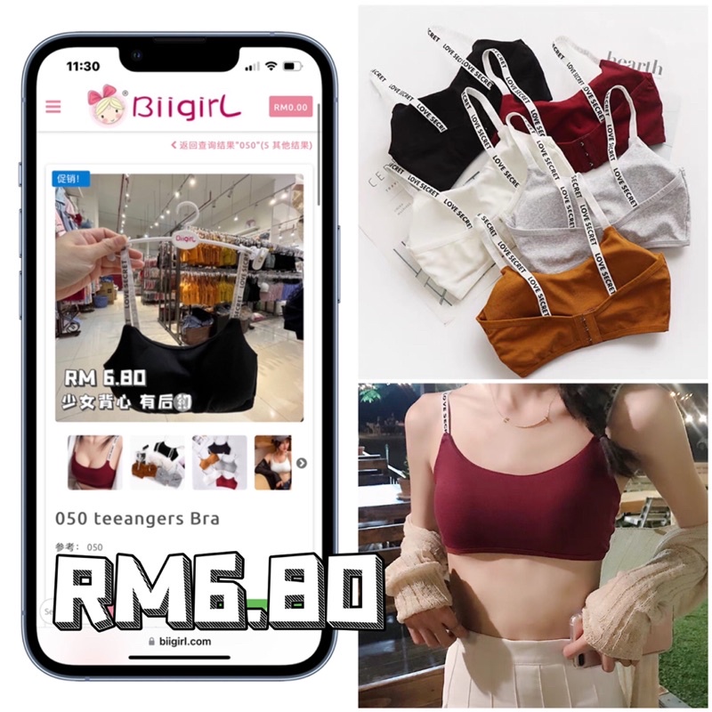 BIIGIRL Teenagers Tube Bra 050