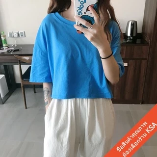 เสื้อครอปแขนสั้น💕เอวลอย💕oversize แบบใหม่สไตล์วัยรุ่นเกาหลี เสื้อครอป ท็อป 💕โชว์สะดือนิดๆ💕แฟชั่น ทรงสวย สีพื้น