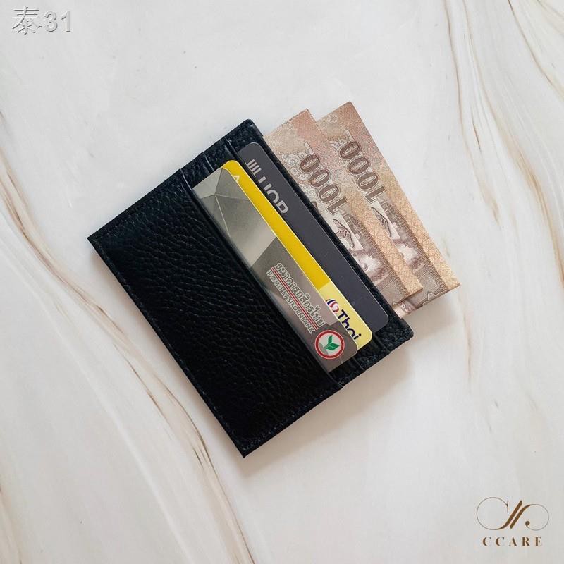 ☃✜กระเป๋าใส่บัตร Card Holder หนังแท้ ใส่บัตรเครดิต เดบิต คีย์การ์ด บัตร BTS บัตรต่างๆ  A20 Mq5q gg3j