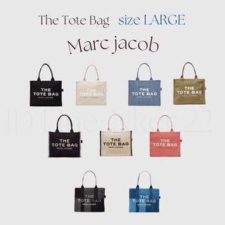 The Tote bag Marc jacob แท้ราคาดีที่สุด