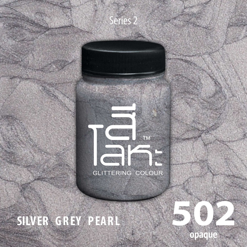 สีเฉดโลหะ : SILVER GREY PEARL No.502 : Acrylic Colours สีอะครีลิคเฉดสีโลหะ ทอง เงิน นาค มุก ขนาด 80 ml