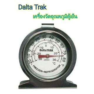 Delta Trak เครื่องวัดอุณหภูมิตู้เย็น-ตู้แช่ รุ่น 29004 สีเงิน(ของแท้)