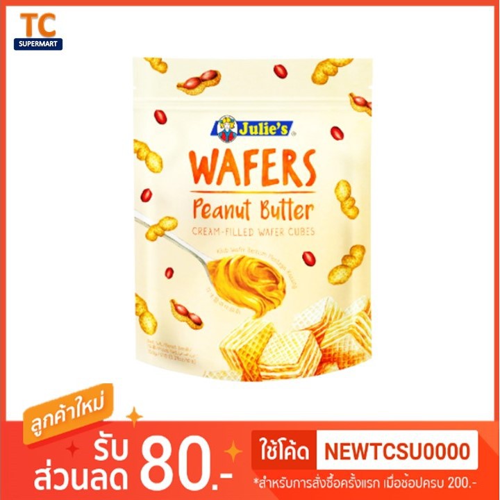 My Image 10