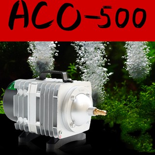 ปั้มลมลูกสูบ Hailea ACO 500。