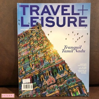 นิตยสารภาษาอังกฤษ Travel+Leisure Southeast Asia : FEB 2017 Off The Beaten Path